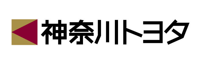 神奈川トヨタ