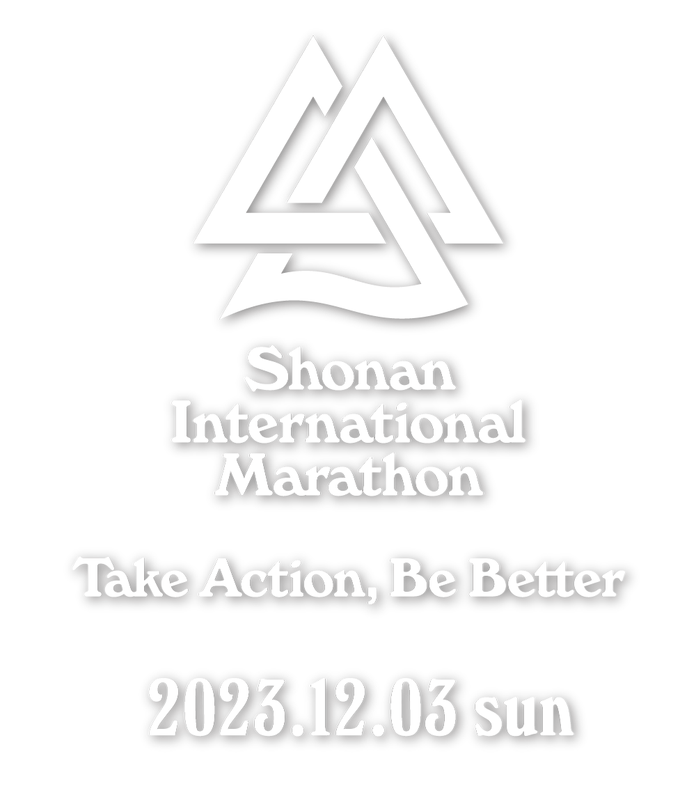 Shonan International Marathon