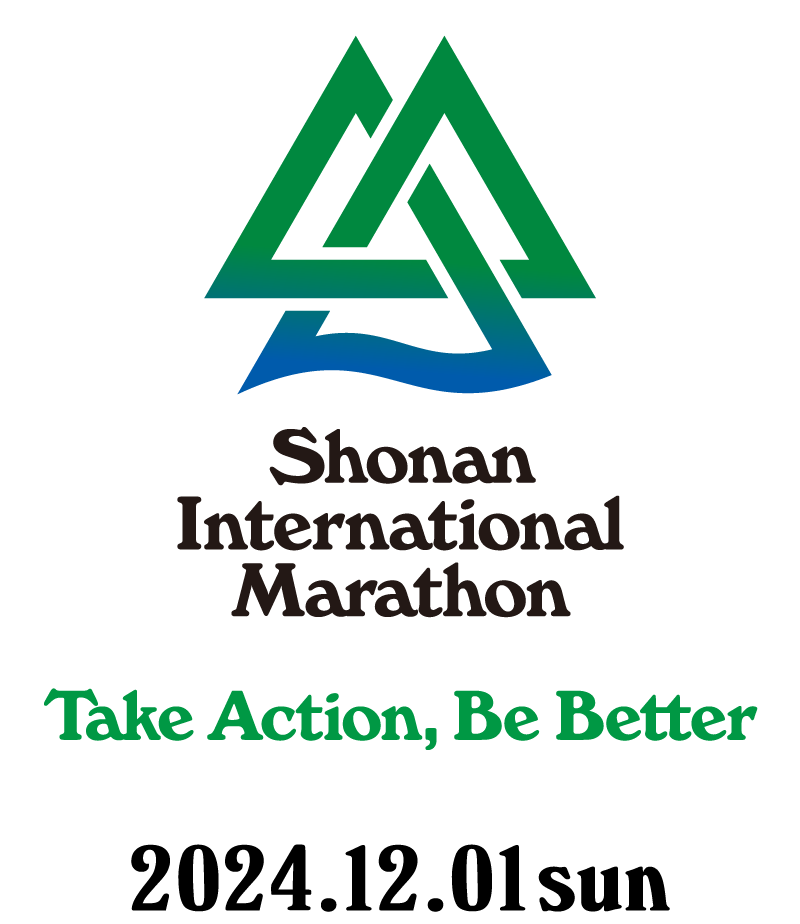 Shonan International Marathon