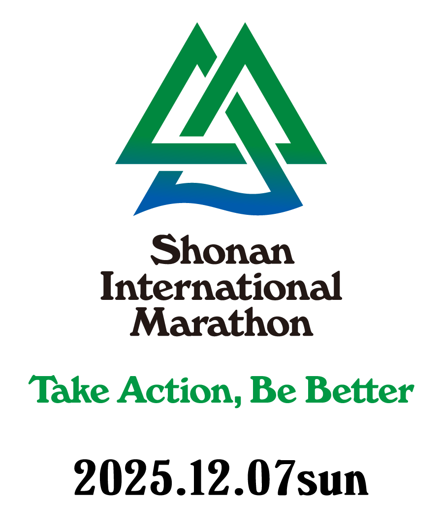 Shonan International Marathon