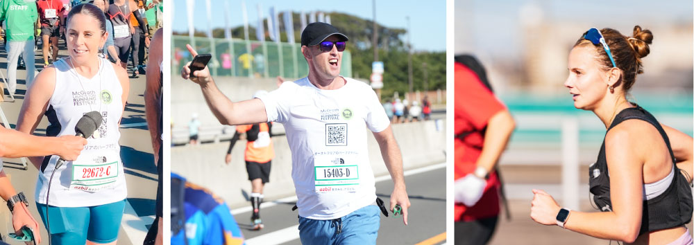 Shonan International Marathon
