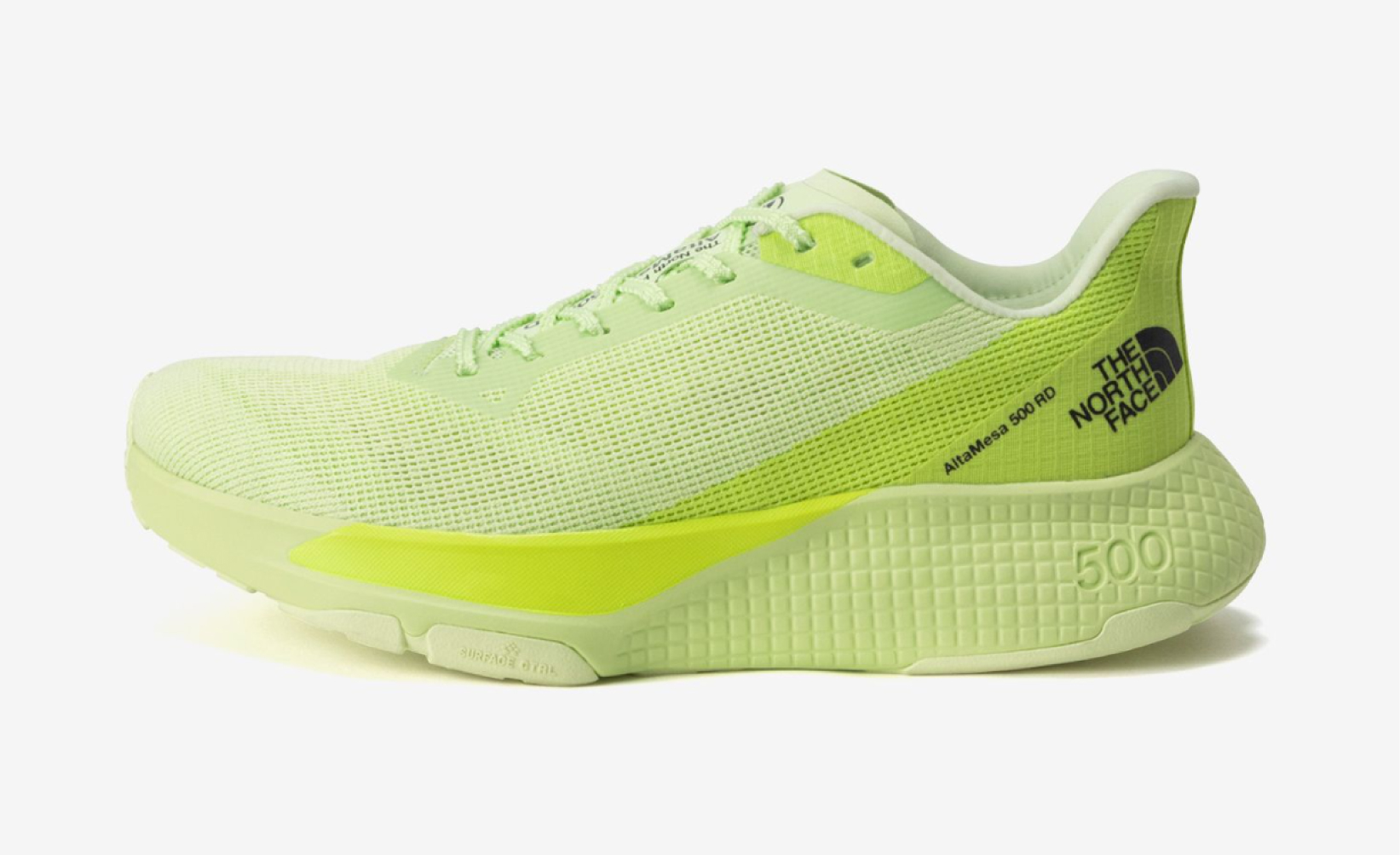 アルタメサ 500 ロード