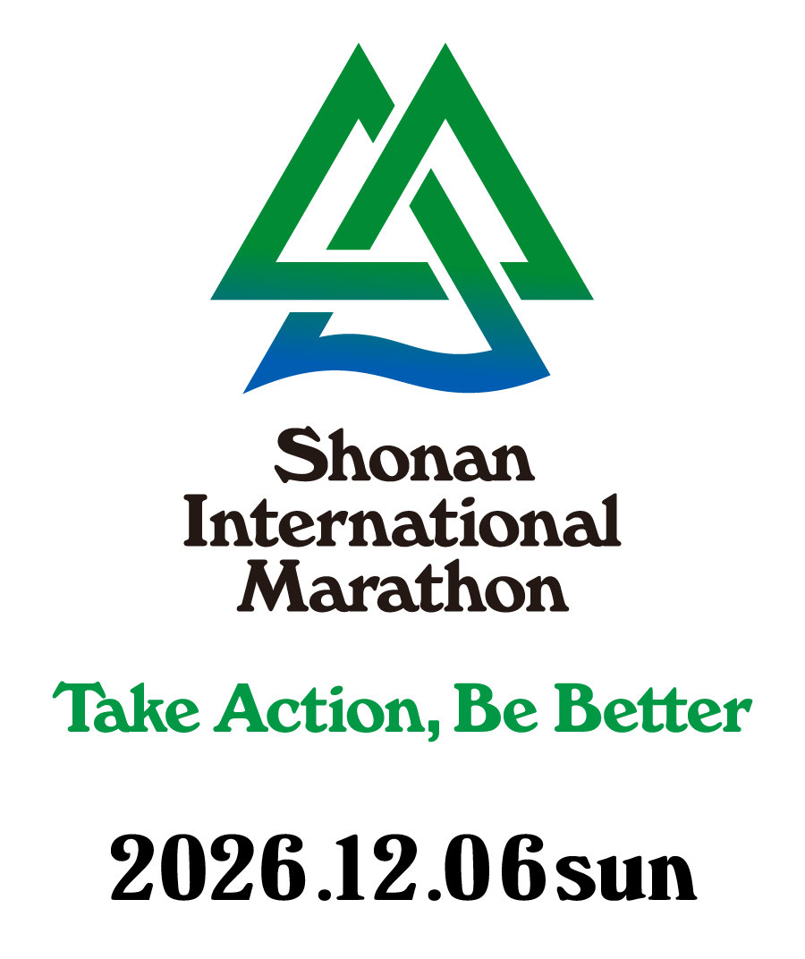 Shonan International Marathon