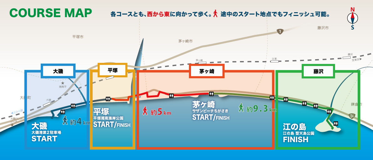 ビーチサイドウォーク ボランティア活動地域