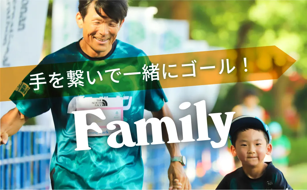 イベント画像
