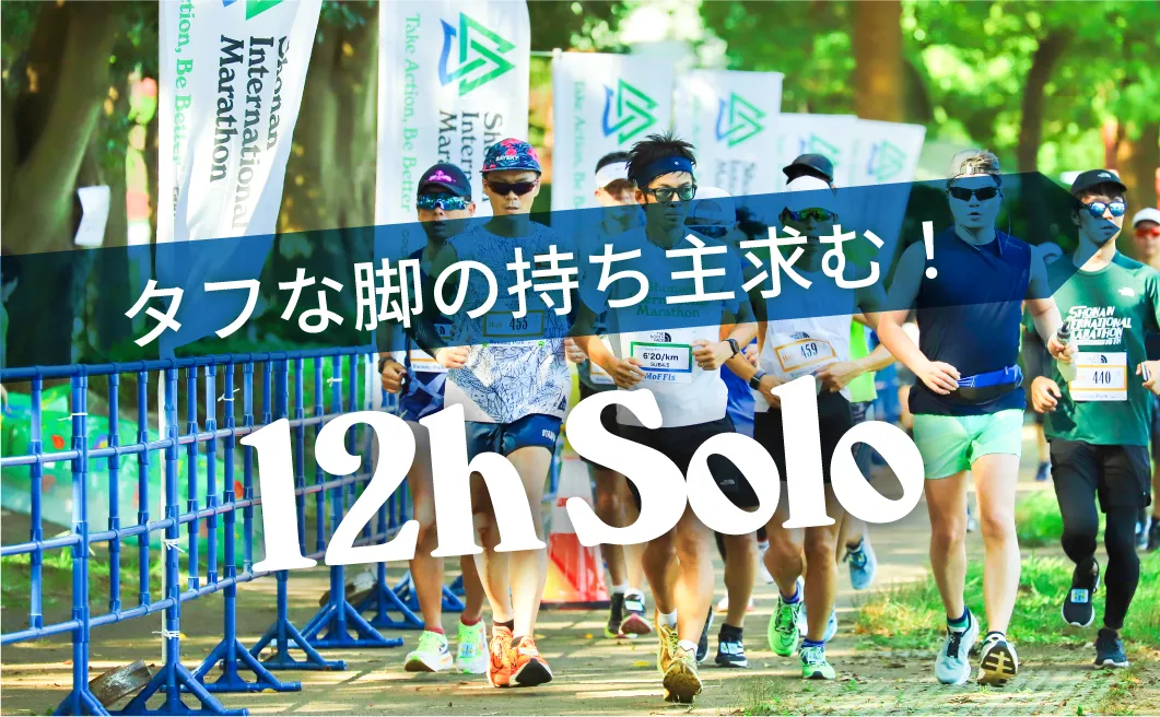 イベント画像