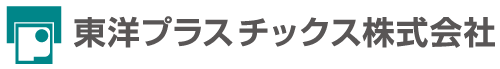 東洋プラスチックス株式会社ロゴ