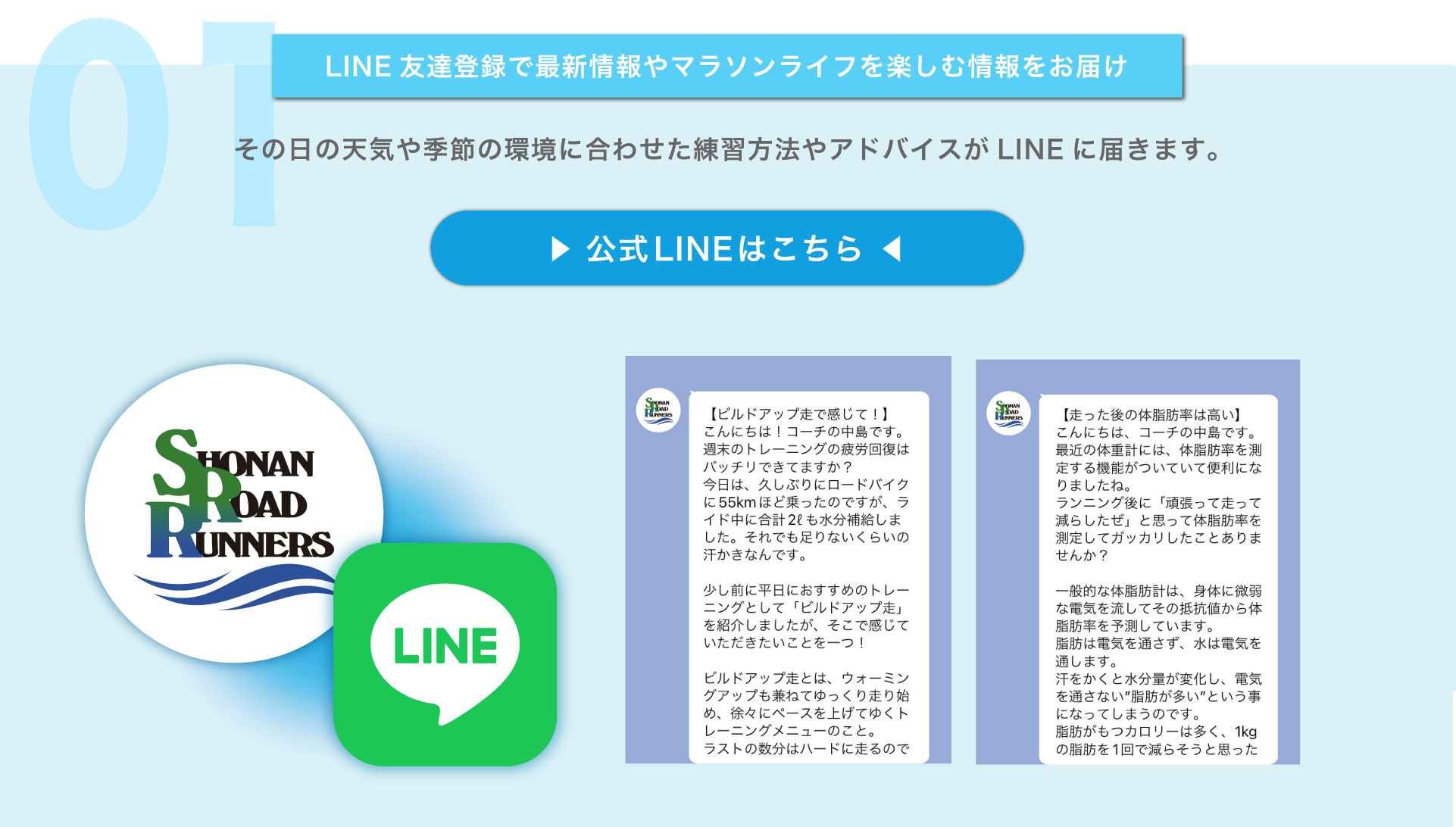 Description of the image