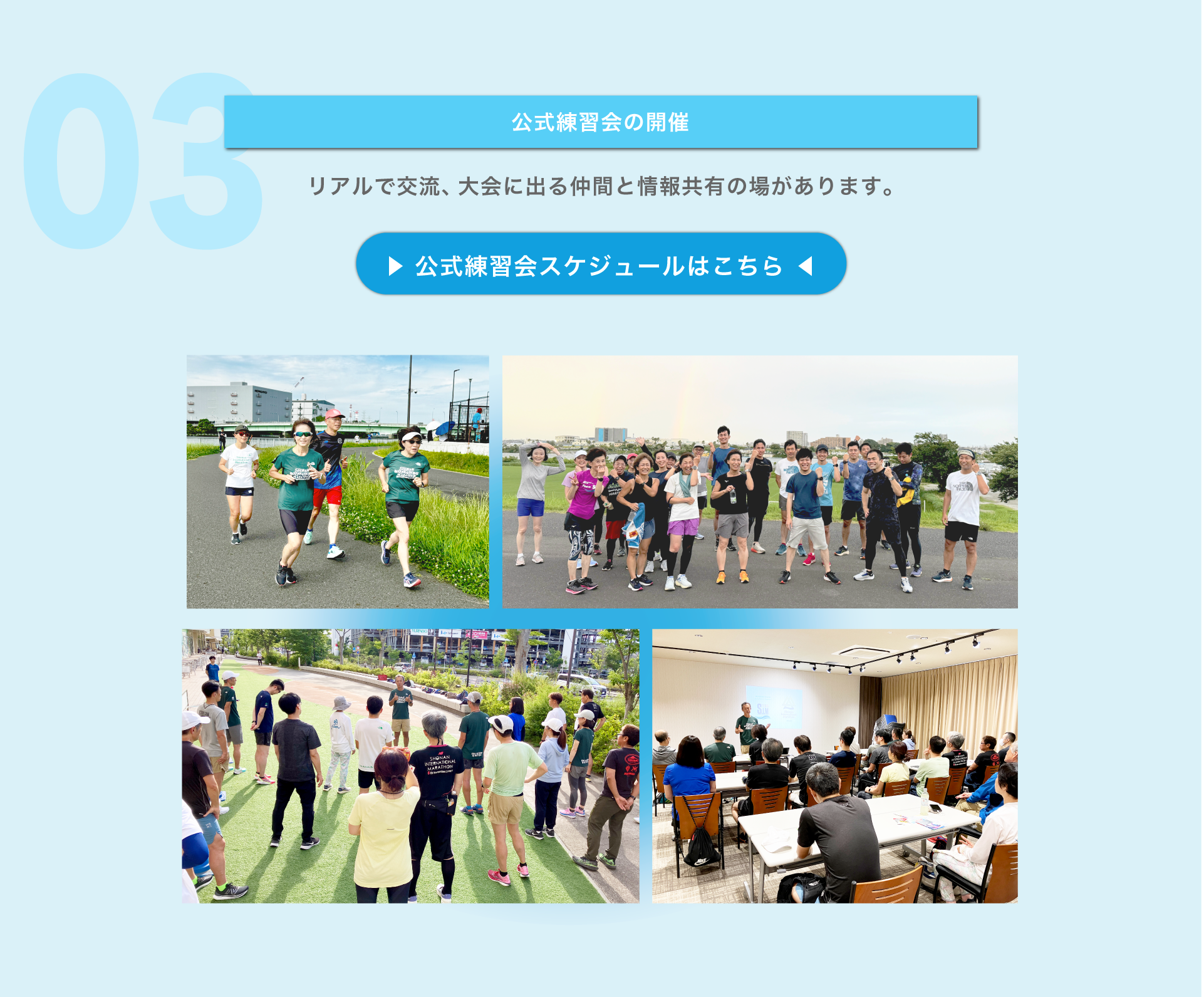 Description of the image