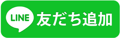 追尾画像
