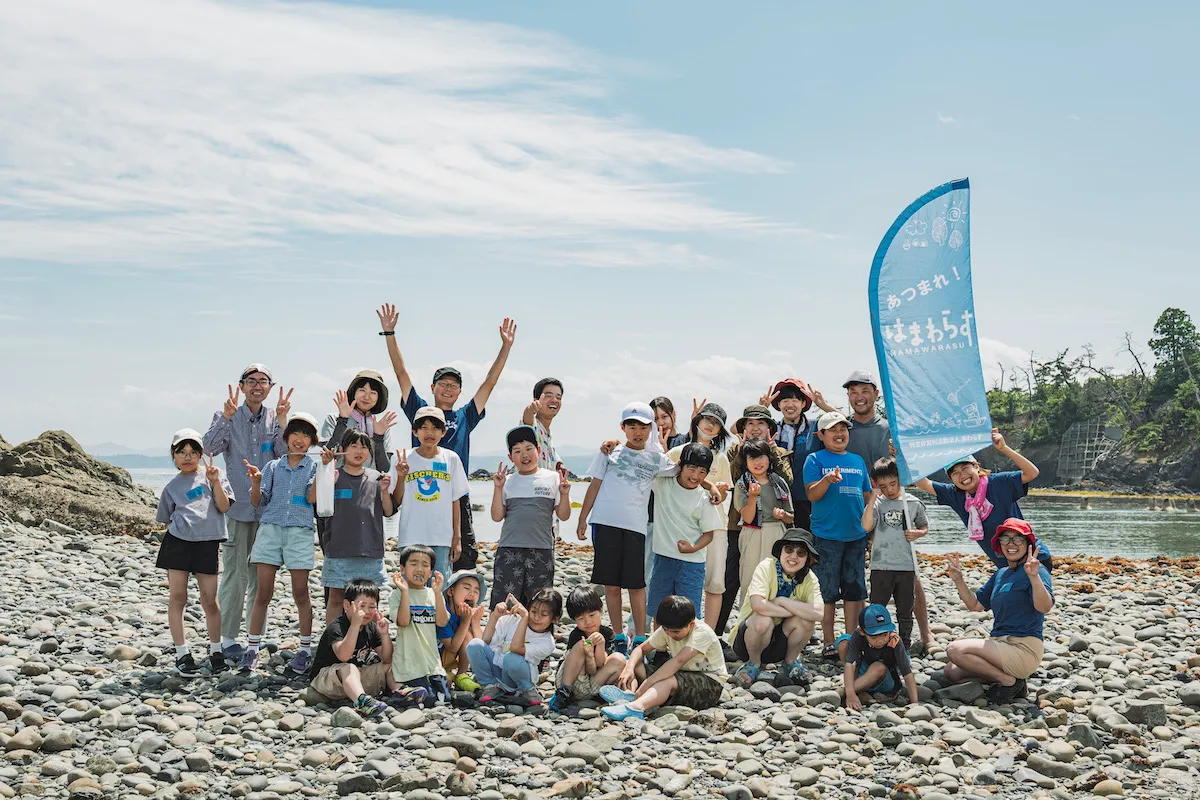 浜わらすの活動風景