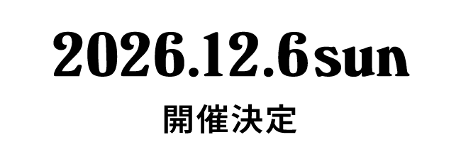 Shonan International Marathon