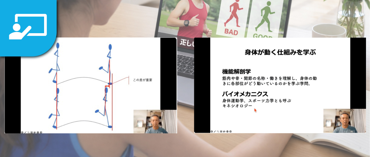 種目別LINEオープンチャット