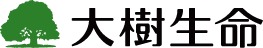 大樹生命保険株式会社
