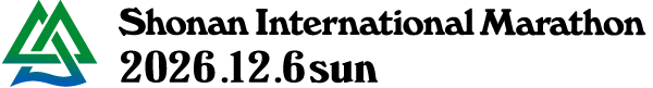 Shonan International Marathon 2026.12.6sun