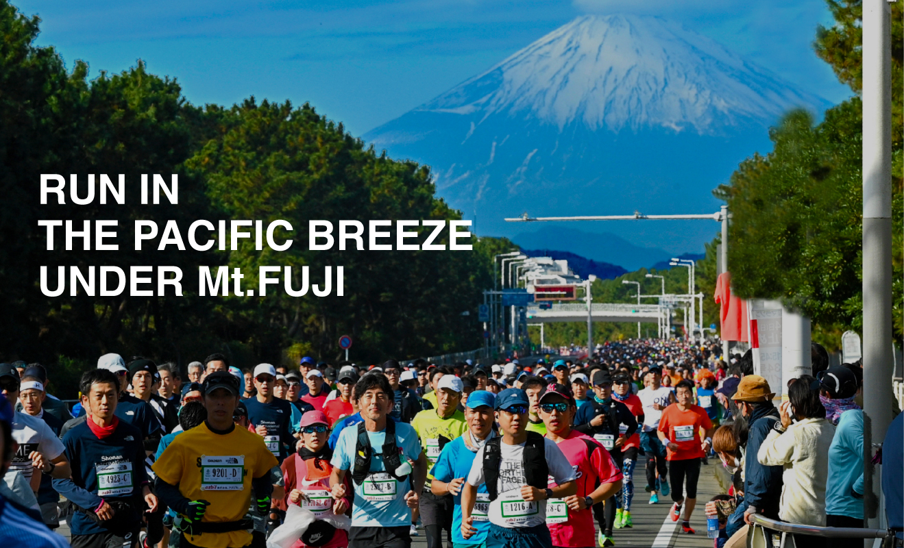 湘南国際マラソン OVERSEAS