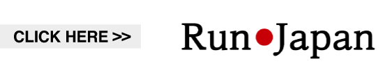 Run Japan Coming Soon