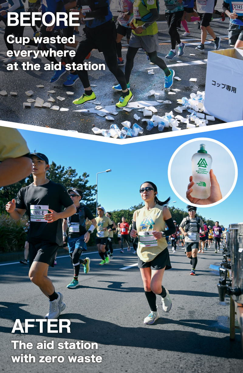 Bring Your Own Bottle