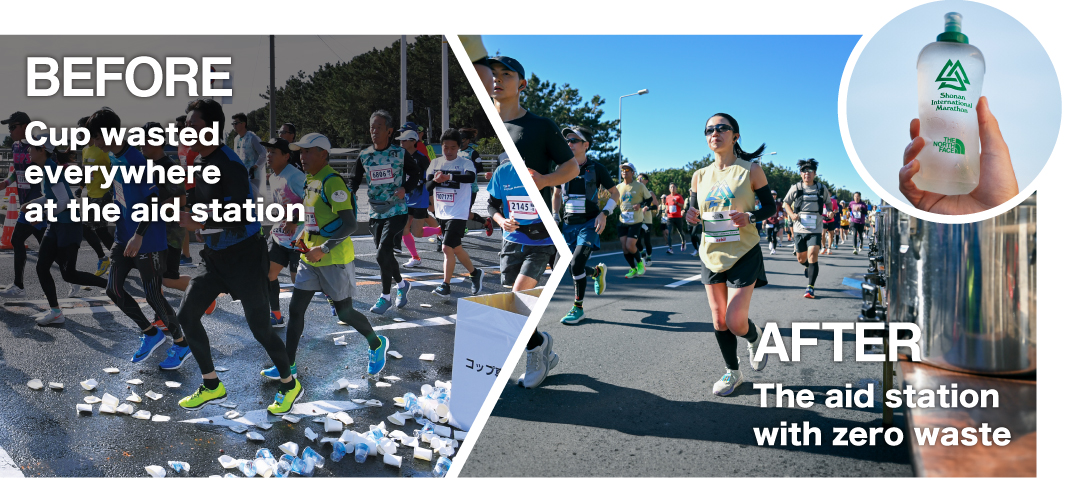 Bring Your Own Bottle