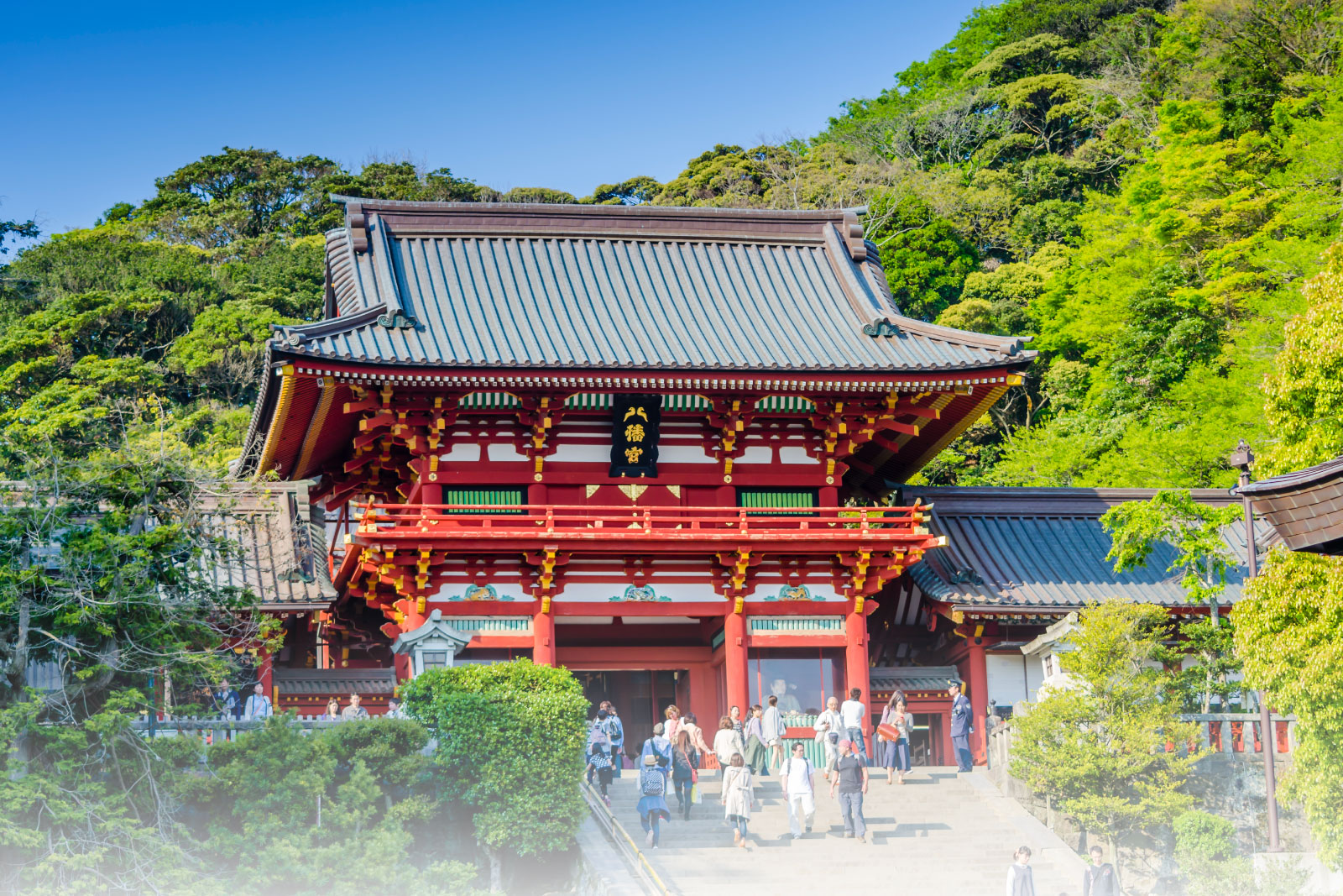 Tsurugaoka Hachimangu