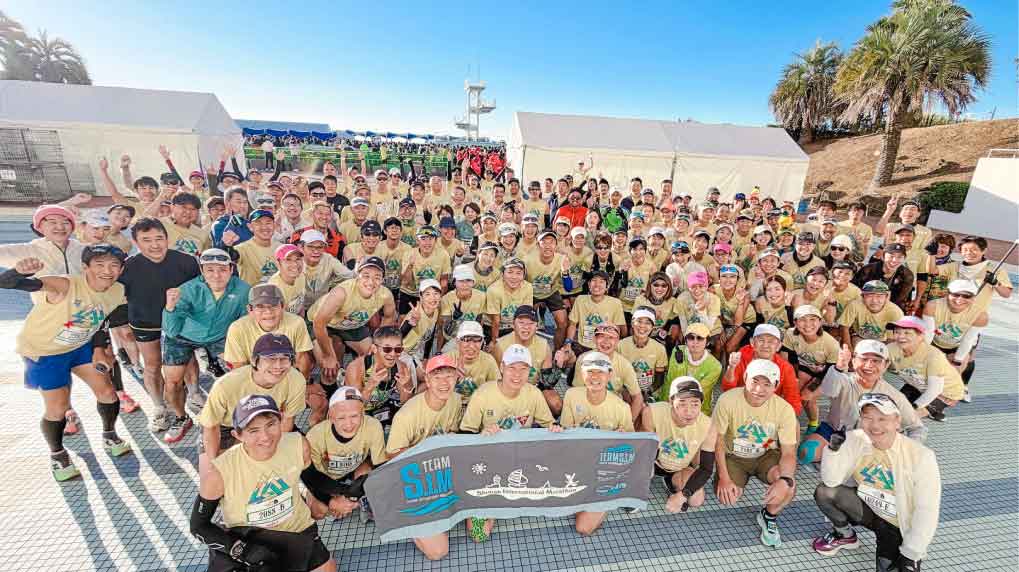 Team S.I.M スライド1