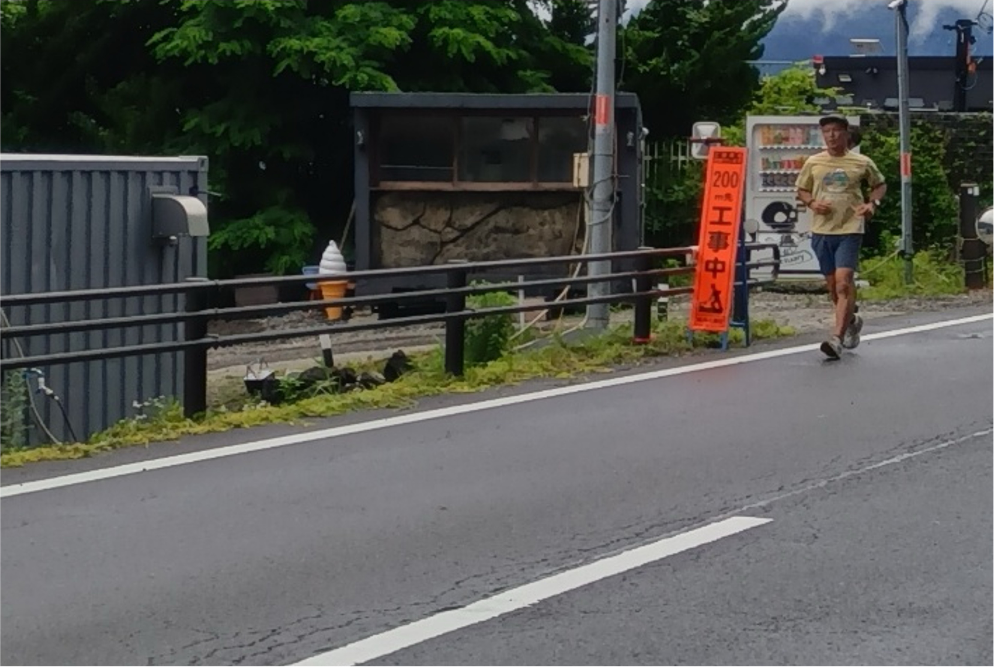コース上の一例 3