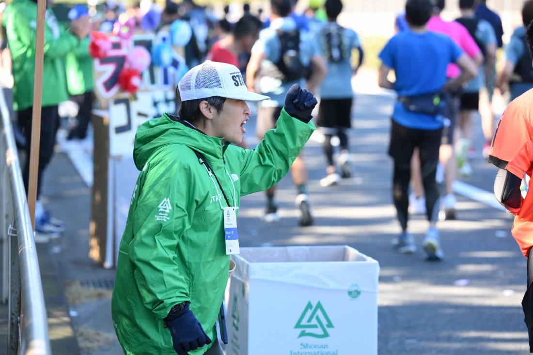 Supporter - 支える人